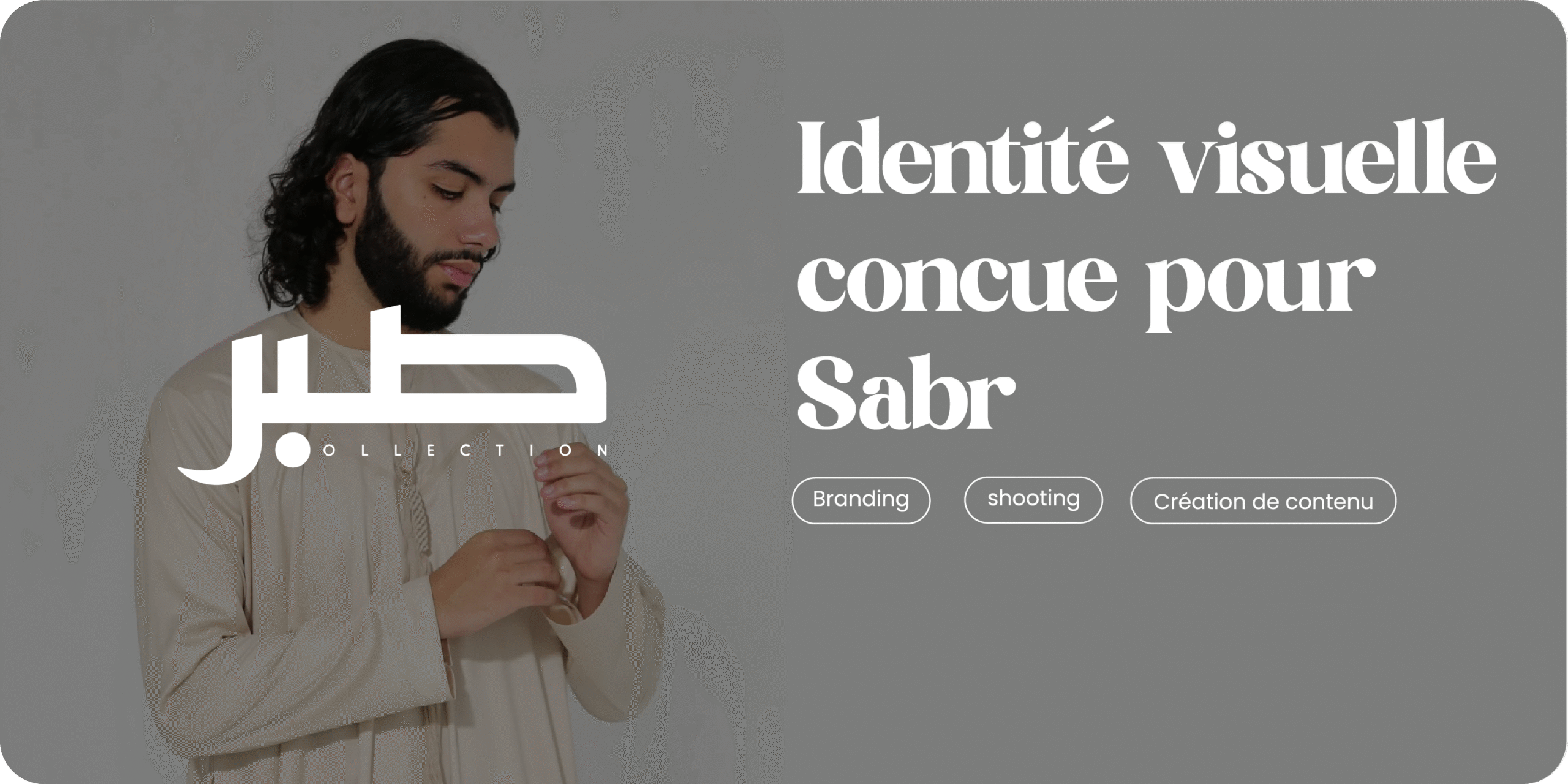 Sabr Collection
